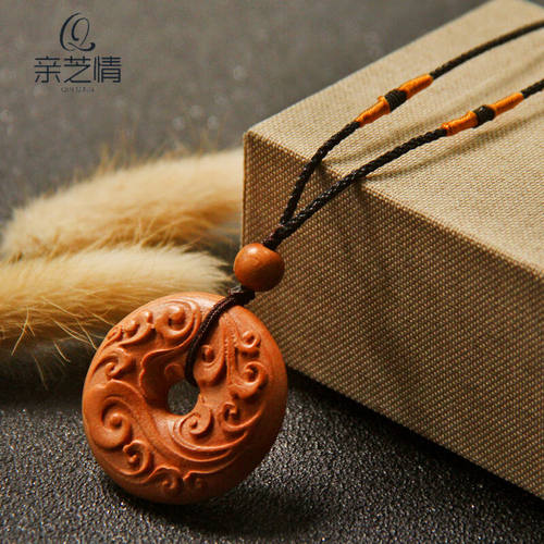 星舵桃木挂件护身符桃木葫芦平安扣项链吊坠护身符防惊吓福锁木定