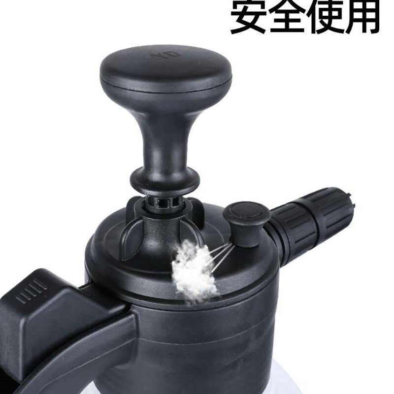 好货洗车泡沫喷壶手动打压便携式喷泡沫神器家用洗车液专用高压喷