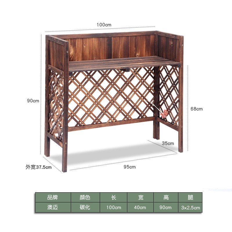 Anticorrosive wood outdoor restaurant  partition flower stan