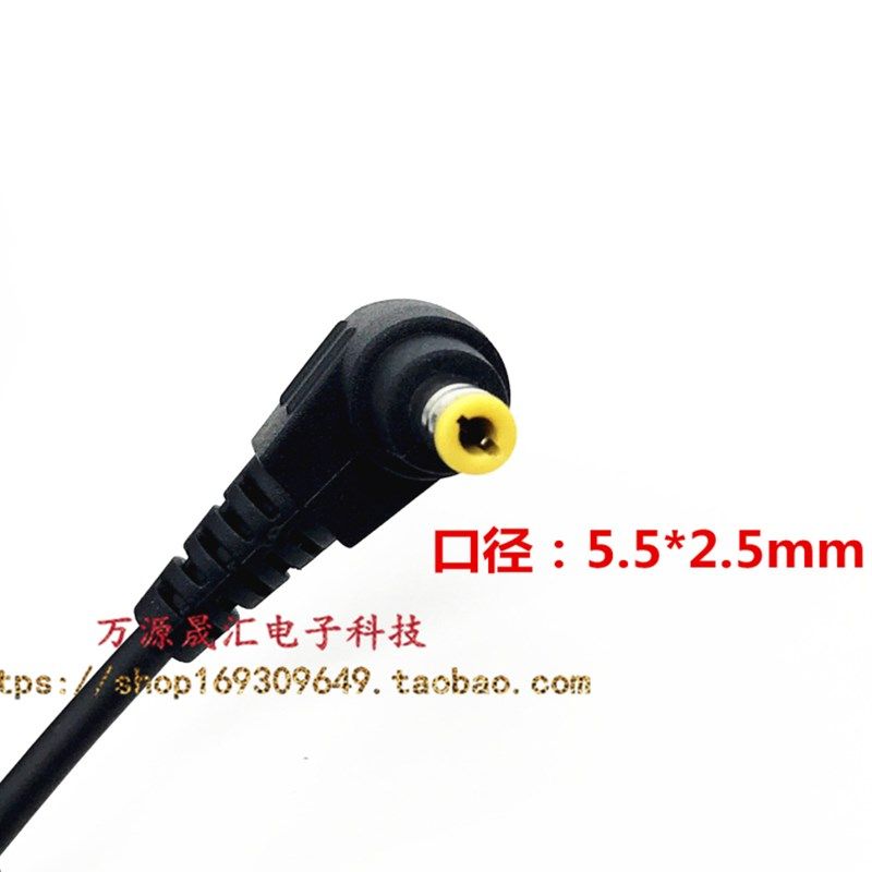 原装富士通ADP-65MD B电源配接器LH532 U772 LH700 SH782充电线