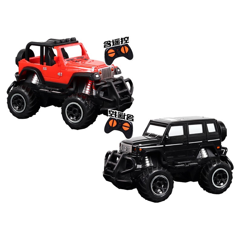 烘焙蛋糕装饰遥控车电动越野车生日儿童宝宝摆件配件装扮网红汽车