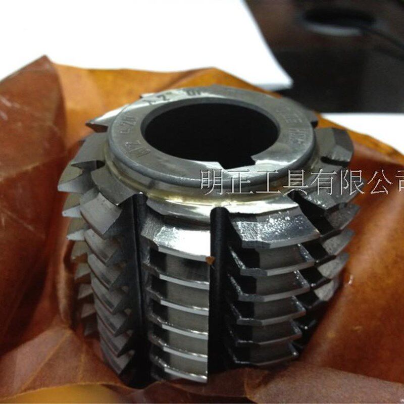 小模数滚刀滚齿刀M0.3 0.5 0.8尺寸25*10*8 32*20*13齐全齿轮滚刀