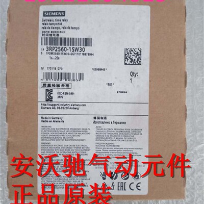 气动阀0820018100 0820018101 0820018102电磁阀0820K018103