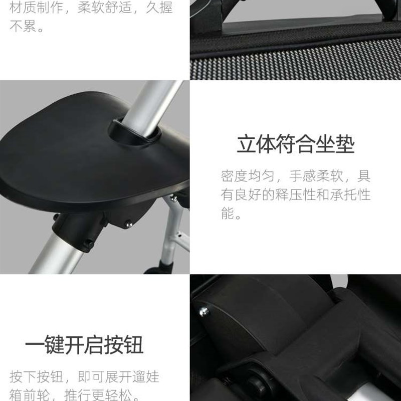懒人行李箱推车拉杆箱溜娃男孩女孩宝宝儿童可坐行李箱骑行旅行箱