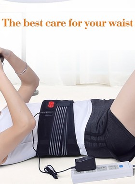 Electrict Heating Massage Belt Lumbar Back Waist Massager Su