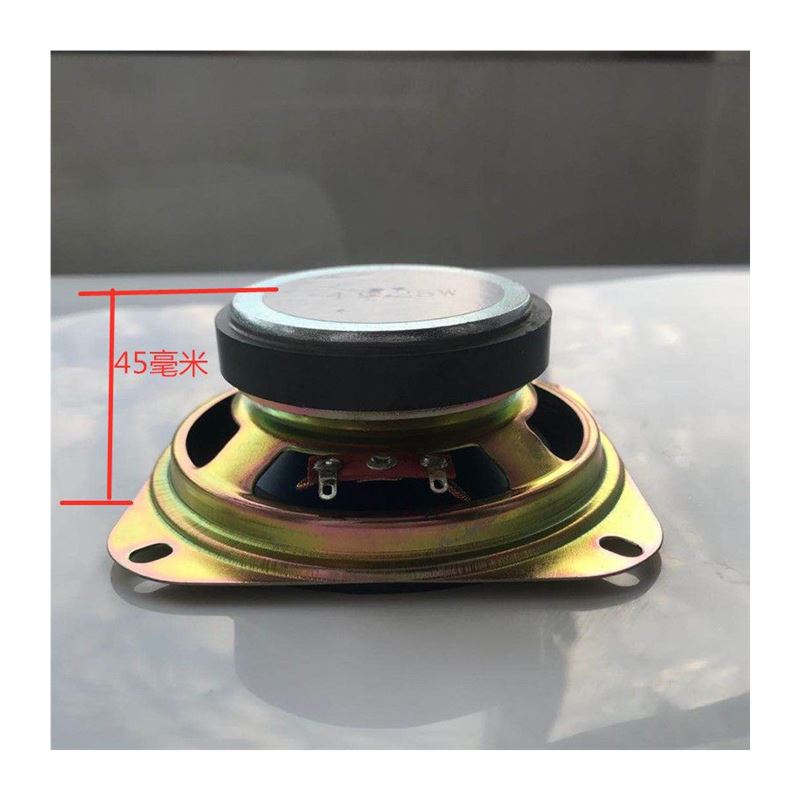 4寸25瓦4欧全频扬声器 塑料盆橡胶边防u水汽车室外草坪音箱喇叭