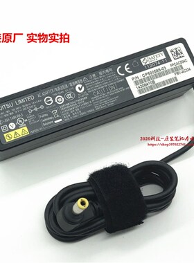 全新富士通S710 S7110 S7111 S751 E753笔记型电脑电源配接器充电