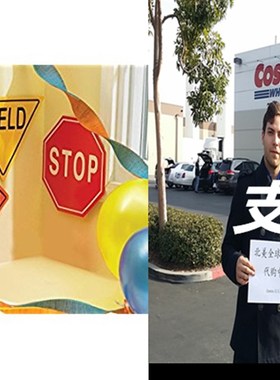 Construction Party Supplies -7 Traffic Signs