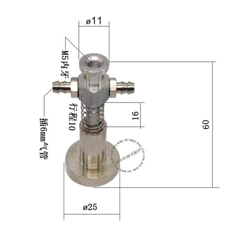 注塑机配件强磁金具磁铁吸盘支架大头吸盘座连接件磁铁底座吸铁座