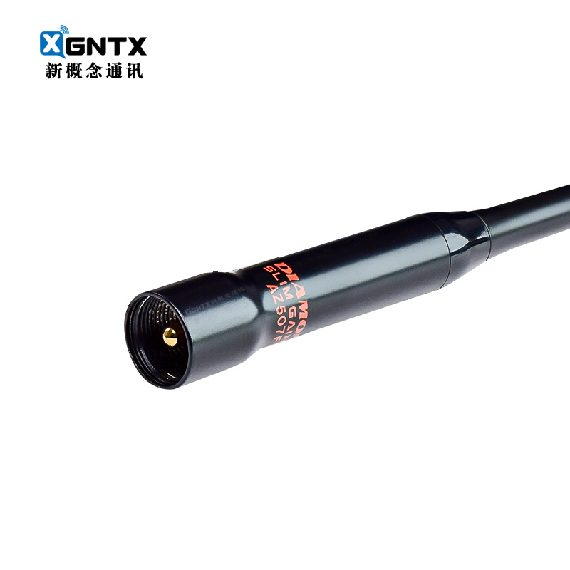 日本钻石AZ507FX UV双段车载对讲机天线电台苗子 顶部软质 长75cm