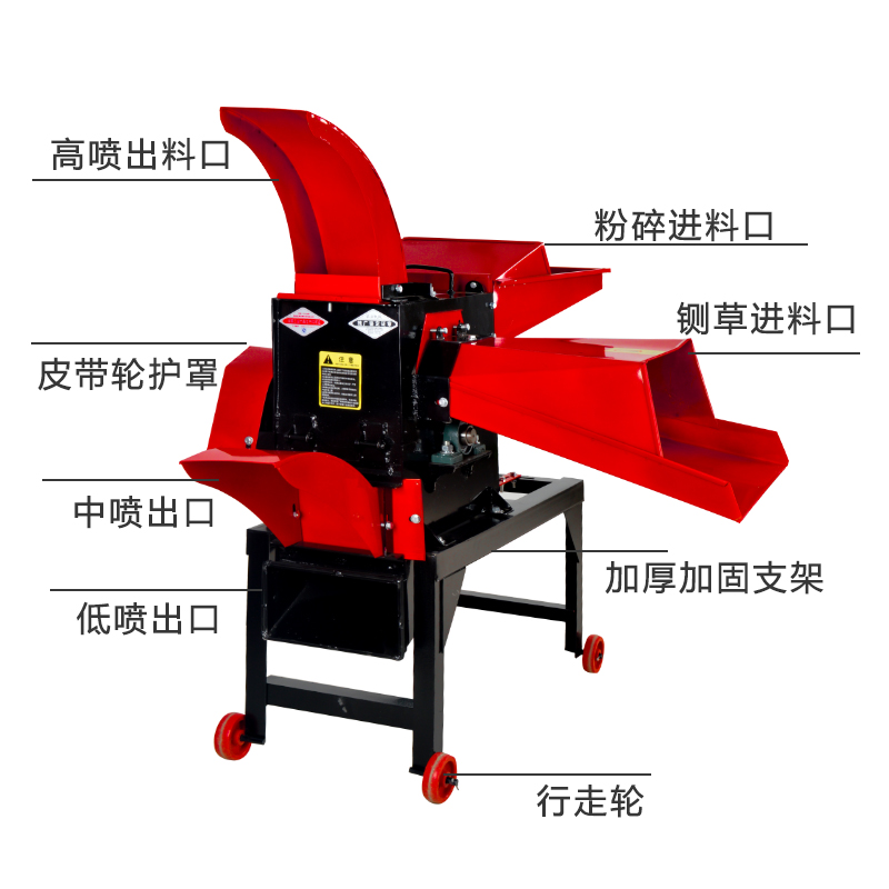 铡草机家用220v干湿两用饲料玉米秸秆粉碎机大型揉丝一体机切草机