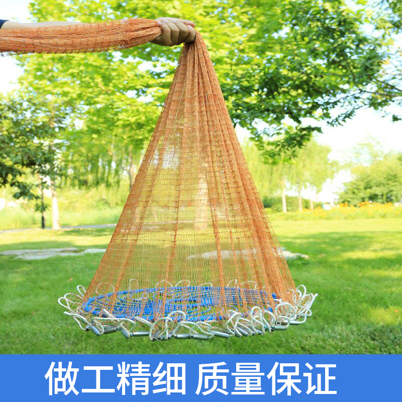 大飞盘式撒网美式渔网抛网手撒手抛网鱼网捕鱼轮胎线自动易捕鱼网
