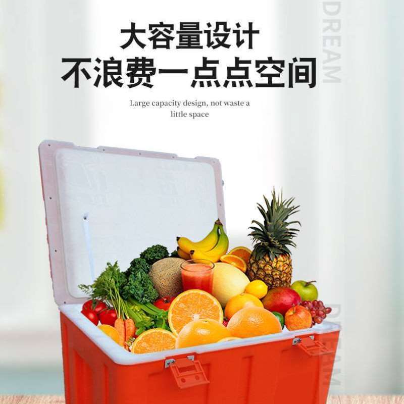 33L-85L保温箱冷藏塑料箱餐盒送餐外卖配送食品米饭馒头保热户外