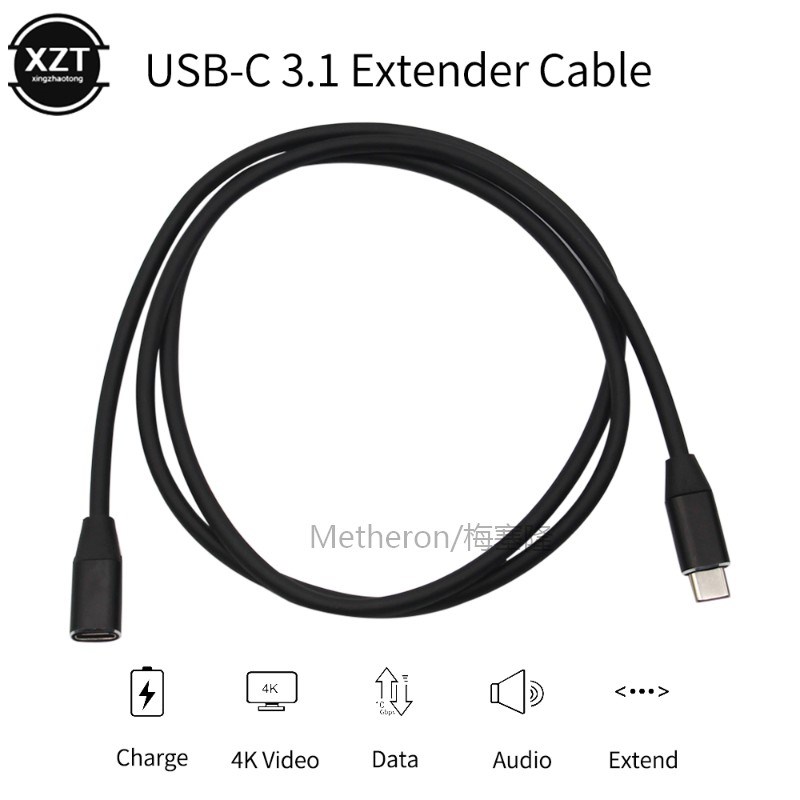 USB C Extension Cable Type C Extender Cord USB-C Thunderbolt
