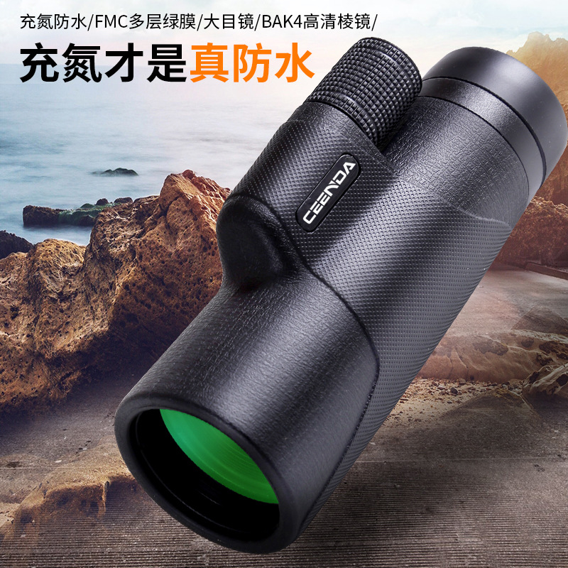 现货直发舜达单筒变倍望远镜海鹰10-30X42连续变倍高清夜视观鸟