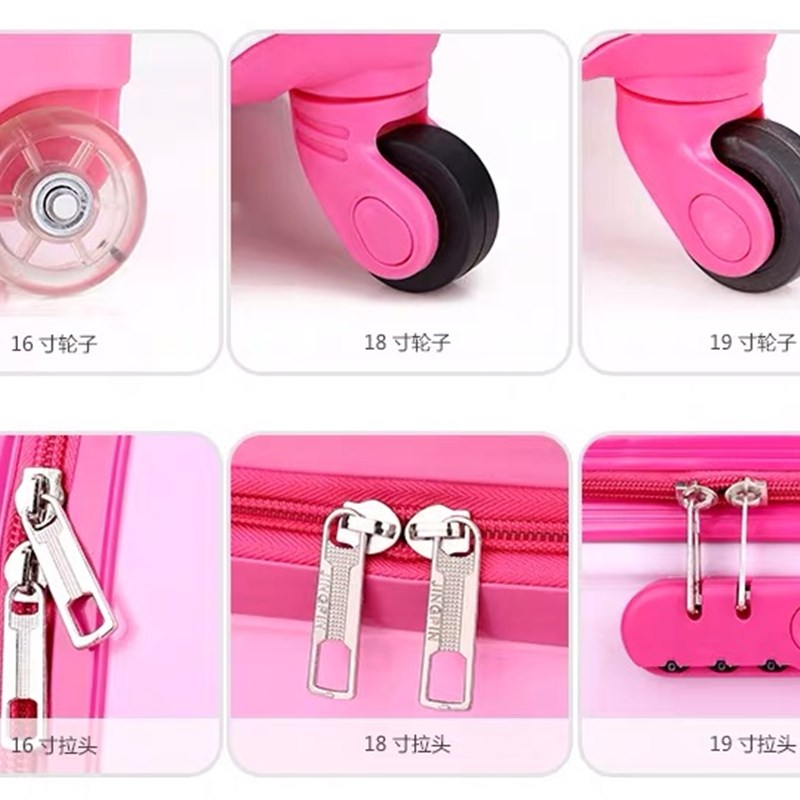 定制儿童拉杆箱16寸18寸男女孩卡通蛋壳行李箱旅行箱小学生登机箱