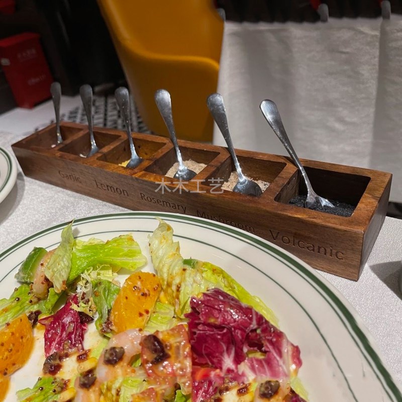 调味料托盘煎牛排专用调味料碟西餐黑胡椒海盐蘸料组合木托盘定制