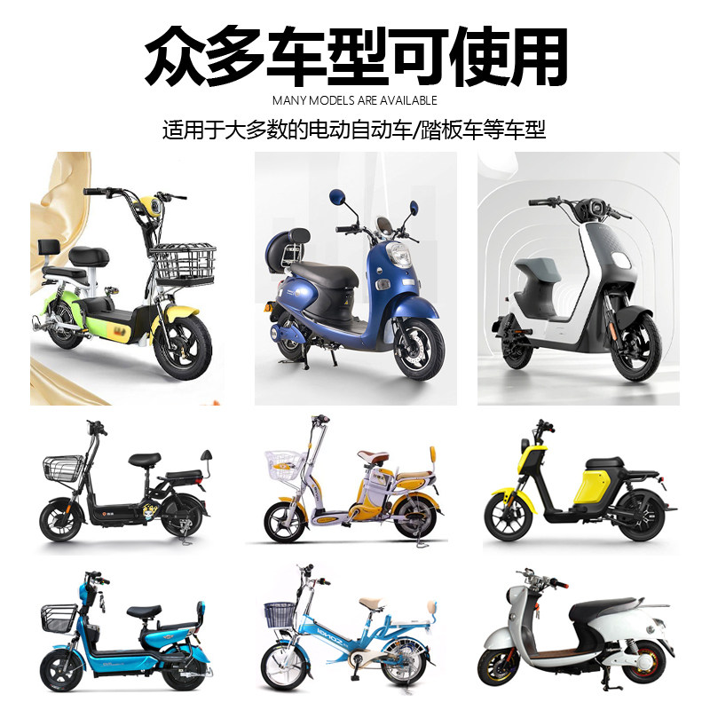 电动车后减震器超软液压避震器电动车减震器后避震器电瓶车减震后