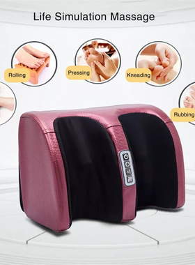 Electric Shiatsu Foot Massage Machine Hot Compress Foot Mass