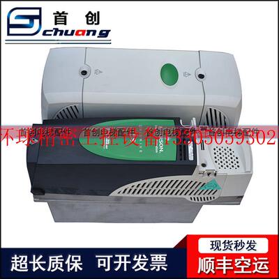 极速议价电梯变频器ES2401 ES2402 2403 ES2404 3401 340现货议价
