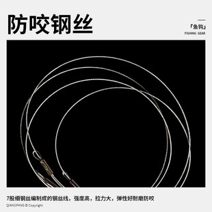 鱼钩双钩丸世伊势尼有倒刺钢丝双钩防缠绕钓鱼钩渔具钓鱼用品配件