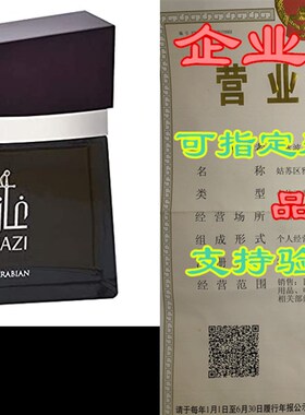 GHAZI, Eau de Parfum 100mL  Citrus, Floral Fragrance for