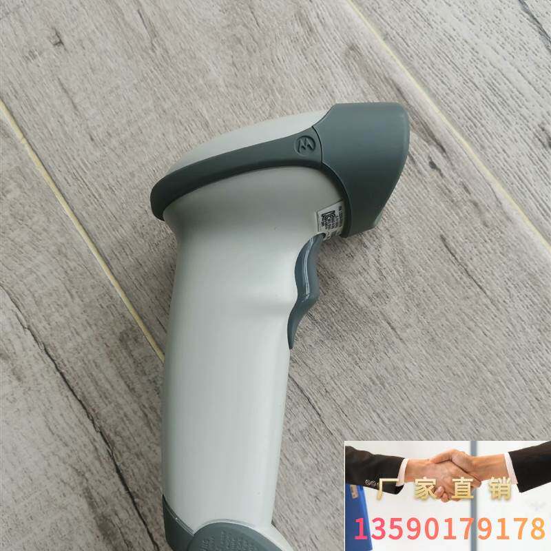讯宝 LS2208 一维激光扫瞄器 功能全部正常 有5台