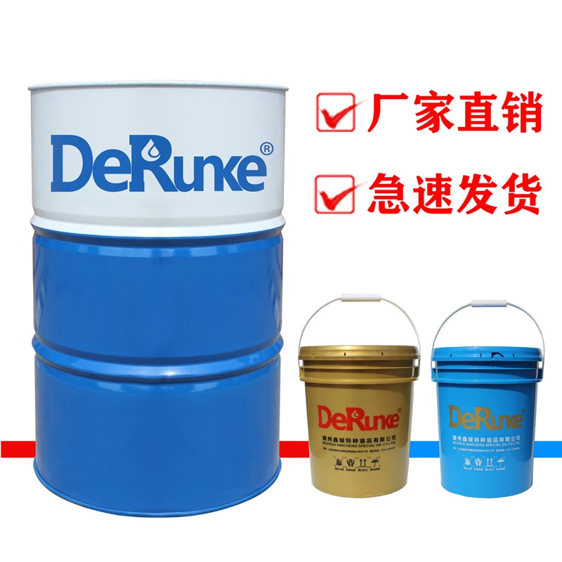 高压抗磨液压油无灰m抗凝低M温电梯液压导轨油机械油全损耗系统用