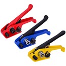 手动打包机捆扎带收紧一体塑钢机打包钳小型捆扎机手持式 收紧器