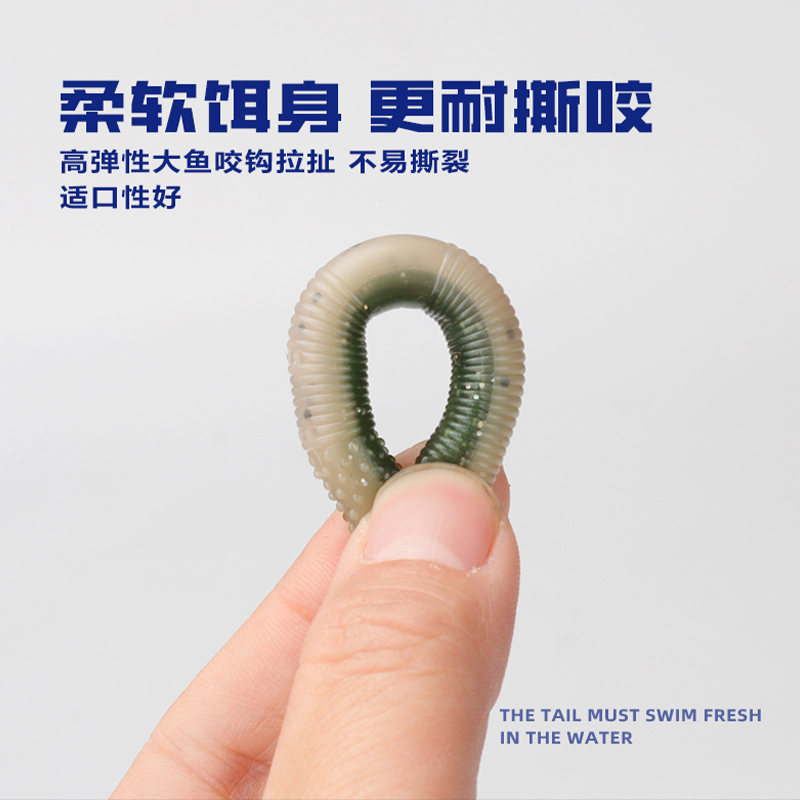 刺卫路亚暴躁火箭棒棒虫senko浮水软饵响珠沉水黑坑内德路亚假饵