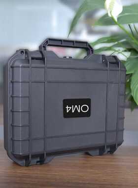 Waterproof Explosion-proof Box Travel Carrying Case for D-JI