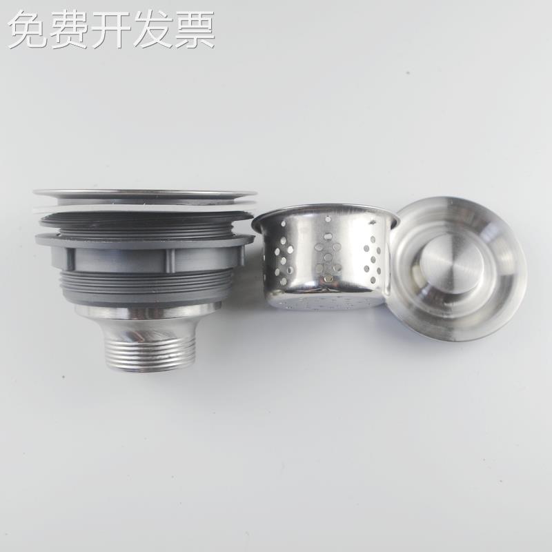 优质阳台洗衣机柜子洗衣台一体带搓板浴室柜不锈钢洗衣柜下水管