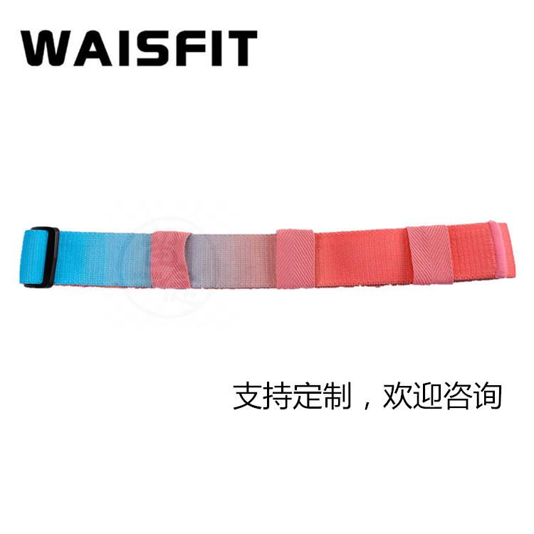 。Adjustable squat fitness hip abuse elastic belt resistance