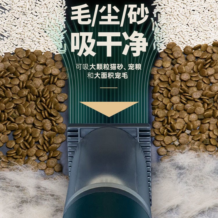 床上除螨吸毛神器毛发宠物猫毛清理器去电动除毛粘毛刮狗毛吸尘机