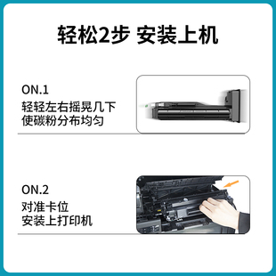 LaserJet m42525n硒鼓HP m42523dn 适用惠普W1334A粉盒m42523n