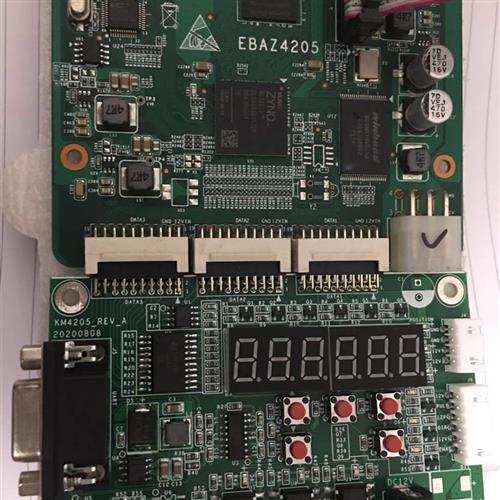 Fpga Development Board, Xilinx Development Board, Zynq Devel