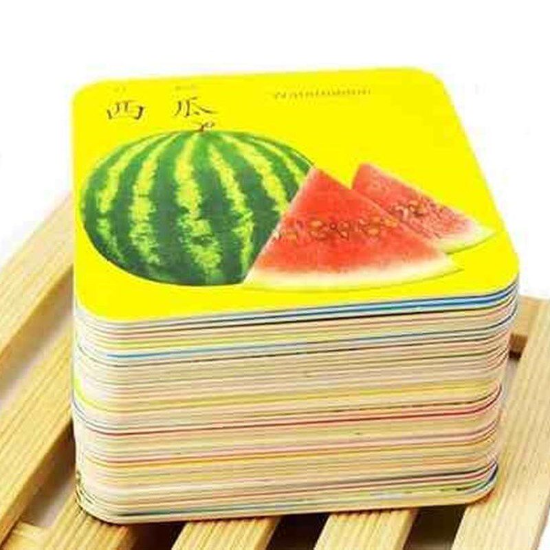 极速学前幼儿认小孩看图识物贴图识字卡小童大卡片全套学说话儿童