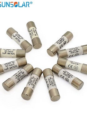 1000V 10*38MM 1A 2A 8A 10A 12A 15A 20A 25A 30A DC PV Solar F