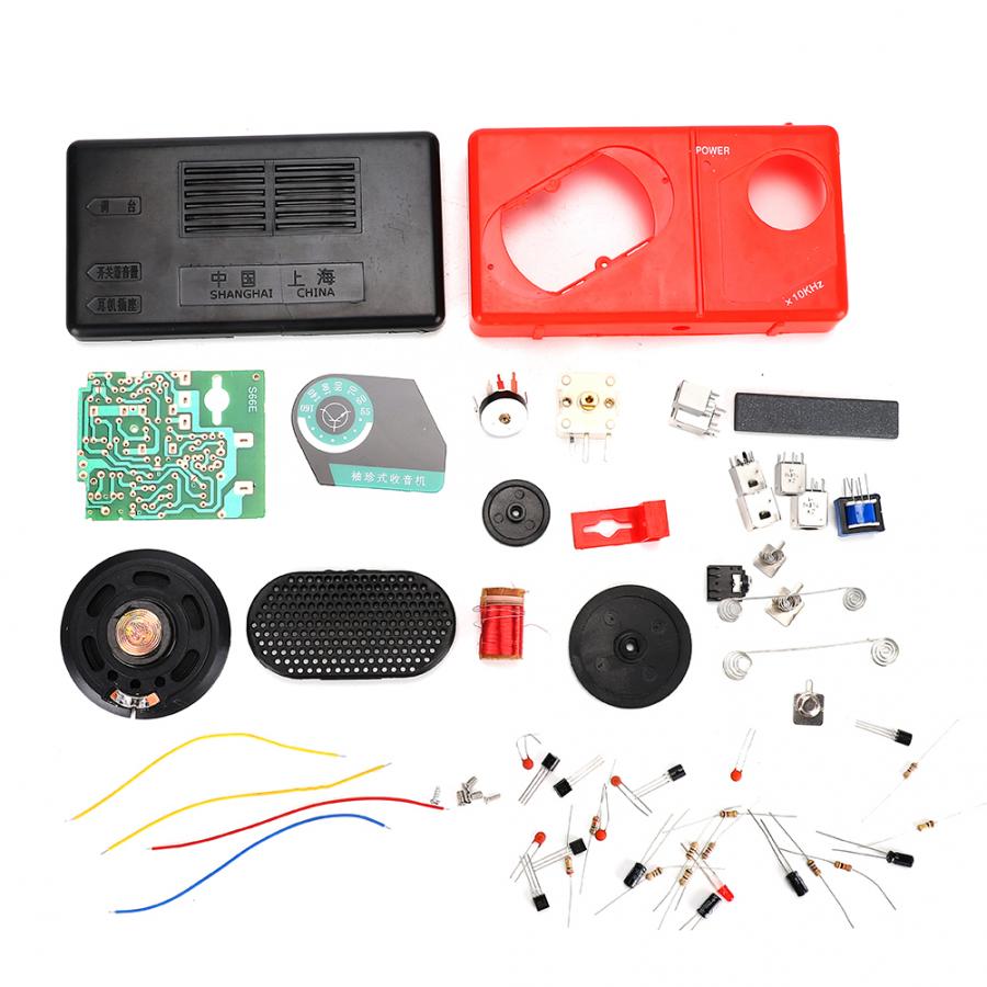 3V 14dB Six-tube AM S66E Radio Classic Circuit Electronic