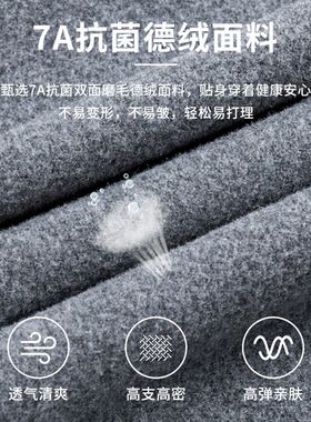 好货德绒高腰打底裤女外穿秋冬季加绒加厚内穿保暖棉毛裤弹力大码