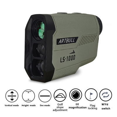 ARTBULL Golf Rangefinder 650m 1000m Hunting Telescope Golf S