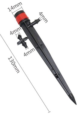 Agricultural irrigation sprinklers Adjustable Stering Wat