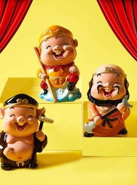 财神爷财招小摆件桌面装饰品开业礼物家用厅迷你简单办公室家居客