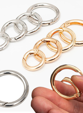 10pcs Metal O Ring Spring Clasps for DIY Jewelry Openable Ro