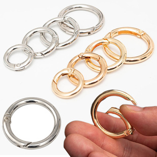 10pcs Metal O Ring Spring Clasps for DIY Jewelry Openable Ro