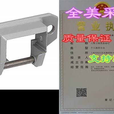 Dometic 3108708.342 Foot Assembly Kit