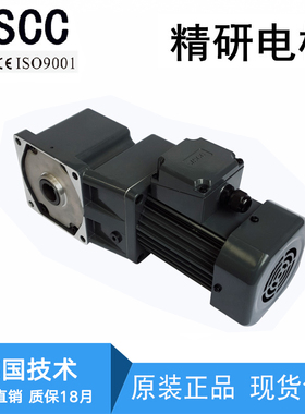 精研电机S250Y22L40RC S370Y22L50RC S750Y22L75RC S1500Y22L20RC