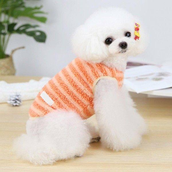 Pet Apparel Stripes Pattern Keep Warmth Skin-friendly