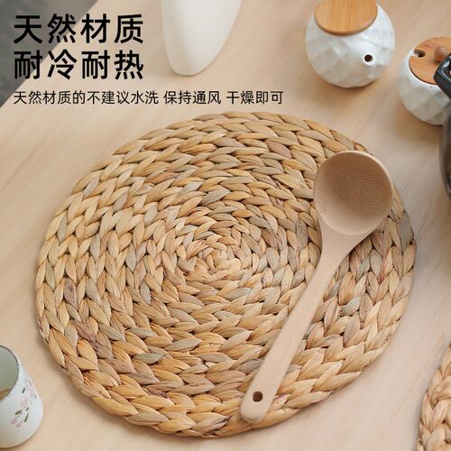 好货KENS手工编织圆形隔热垫西餐欧式防滑垫创意茶杯垫碗垫餐桌垫