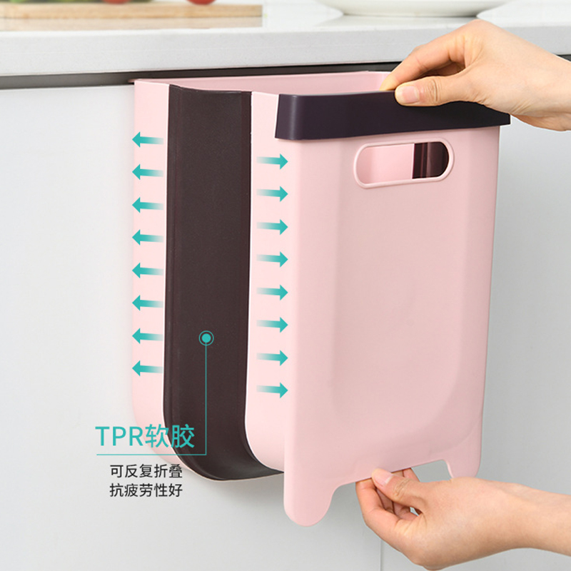 折叠垃圾桶厨房壁挂式垃圾桶家用橱柜悬挂式收纳桶可伸缩垃圾篓篮